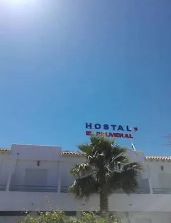 El Palmeral Hotel Mojacar