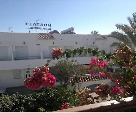 Hotel El Palmeral