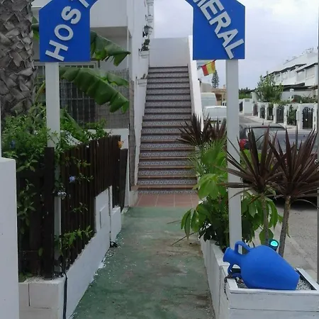 Hotel El Palmeral